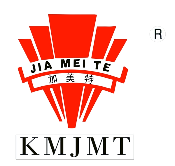 加美特logo
