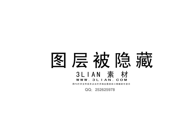 卡通涂鴉照片模板psd素材