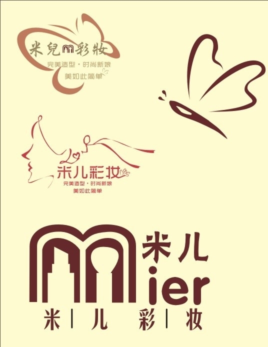 彩妝LOGO圖片