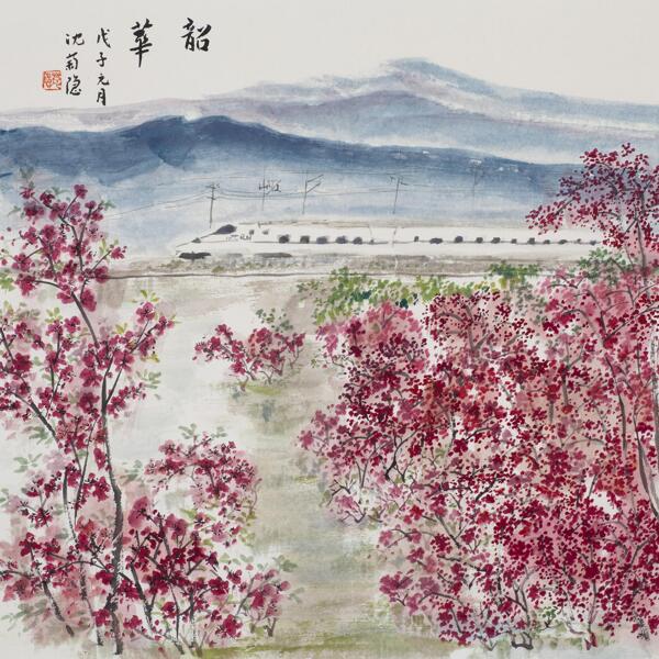 國(guó)畫山與樹枝圖片