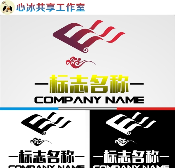 LOGO設(shè)計(jì)