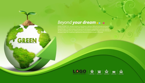 绿色环保地球海报