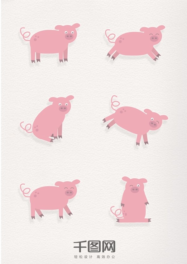 简约粉色猪元素家畜标签