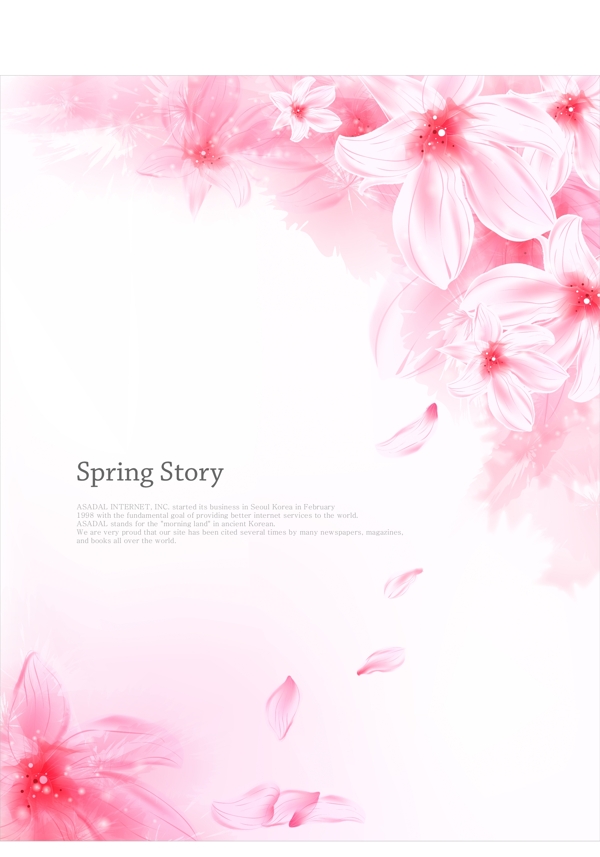 時(shí)尚花紋圖片
