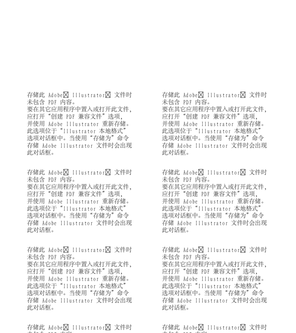 男孩在海底世界潛水