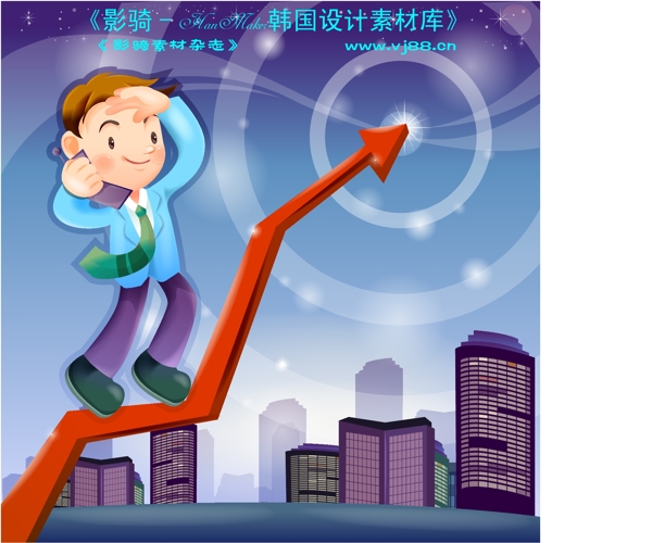 企業(yè)人物商務(wù)矢量素材商務(wù)男性HanMaker韓國設(shè)計(jì)素材庫