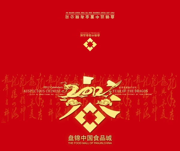 賀卡圖片