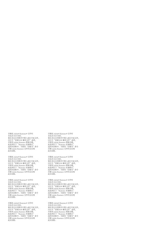 金色徽章logo裝飾矢量素材
