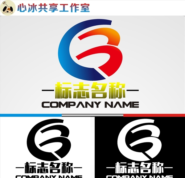 logo設(shè)計(jì)