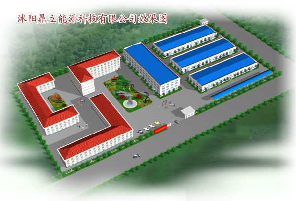 廠區(qū)效果圖圖片