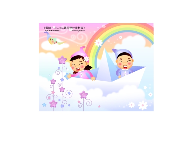 可愛卡通兒童矢量圖下載