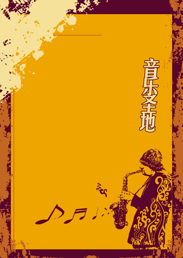 展板模板圖片