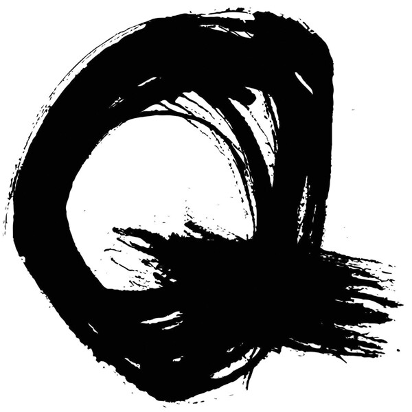 字母毛筆q