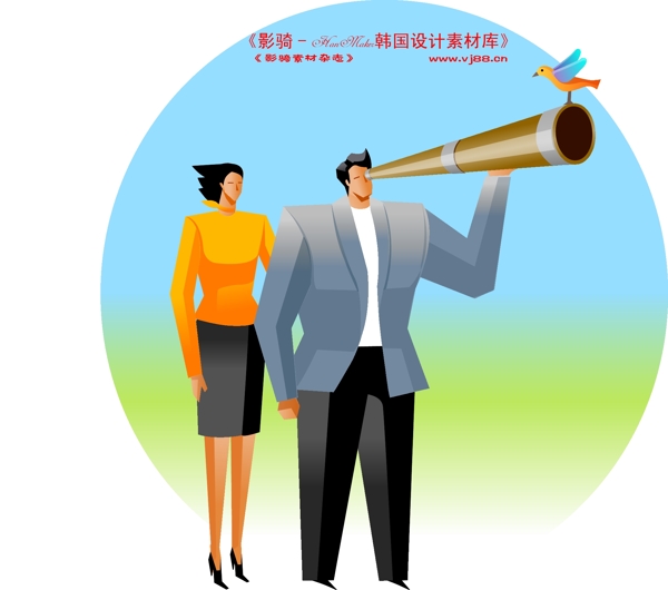 商務(wù)插畫商務(wù)矢量素材商務(wù)男性HanMaker韓國設(shè)計素材庫