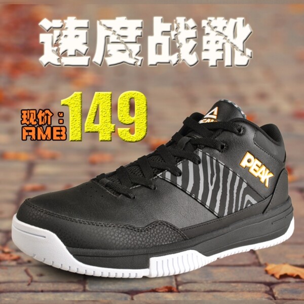 學習6