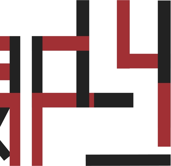 簡(jiǎn)歷圖片