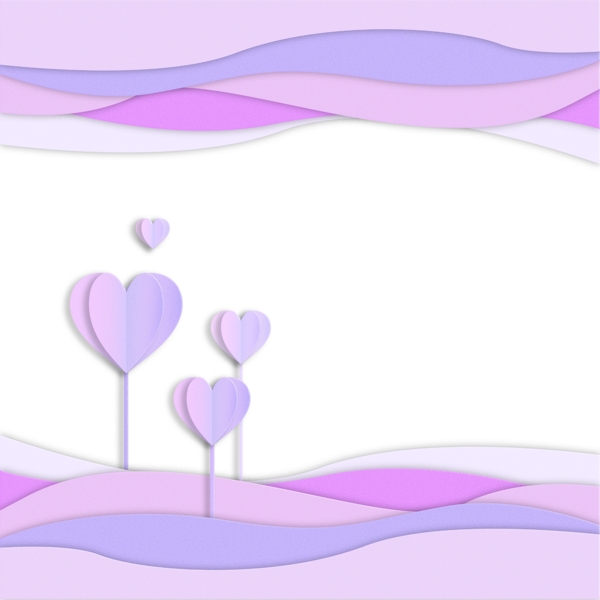 简约立体剪纸风紫色爱心边框
