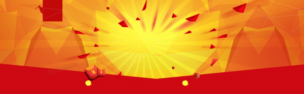 紅包電商促銷主題背景banner