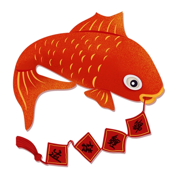手繪可愛紅色鯉魚png元素