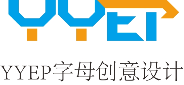 YYEP字母創(chuàng)意設(shè)計