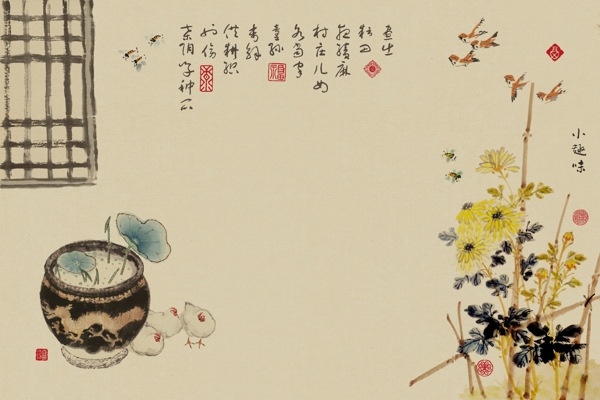 工筆畫(huà)