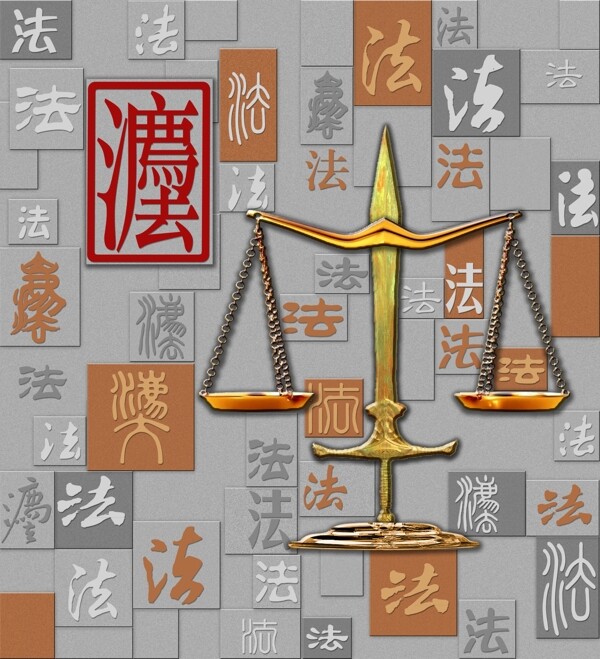 浮雕