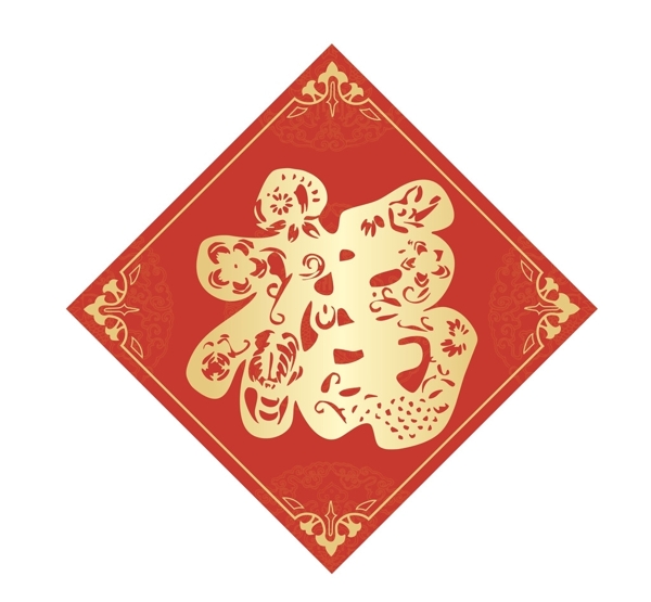 福字貼