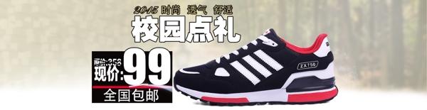 學習11