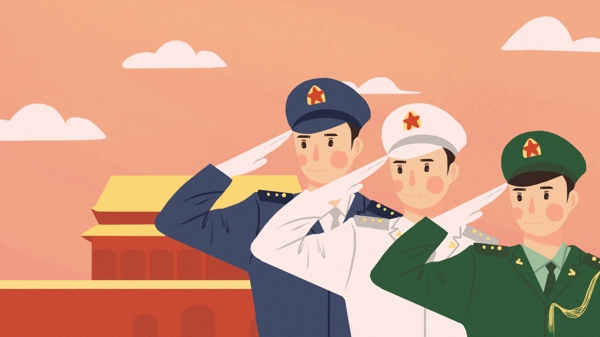 建軍節(jié)插畫紅旗