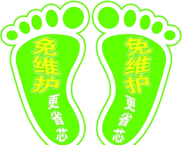 商場(chǎng)地貼圖片