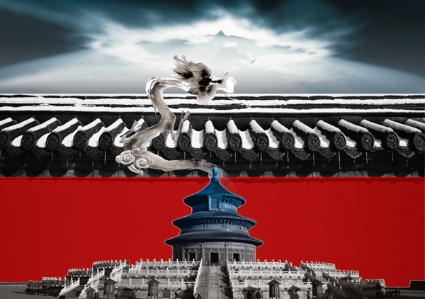 龍韻圖片