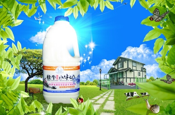 牛奶圖片