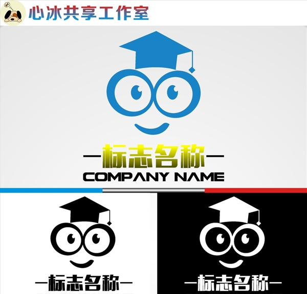 LOGO設(shè)計(jì)
