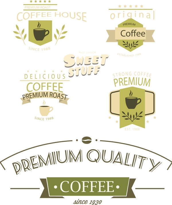绿色清新的咖啡标志素材