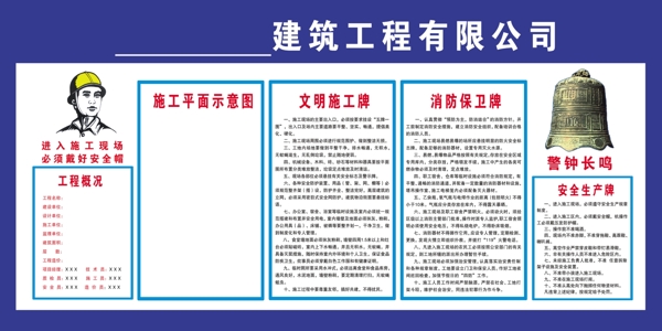 五牌一圖