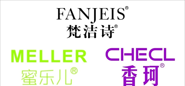 梵潔詩蜜樂兒香珂logo圖片