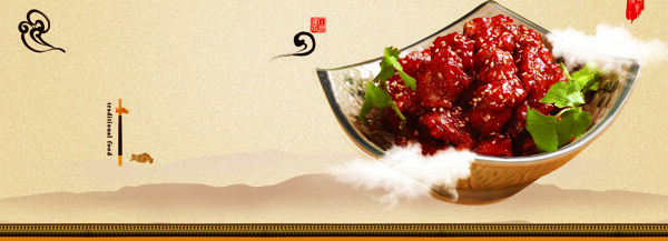 紅燒肉banner創(chuàng)意設(shè)計(jì)