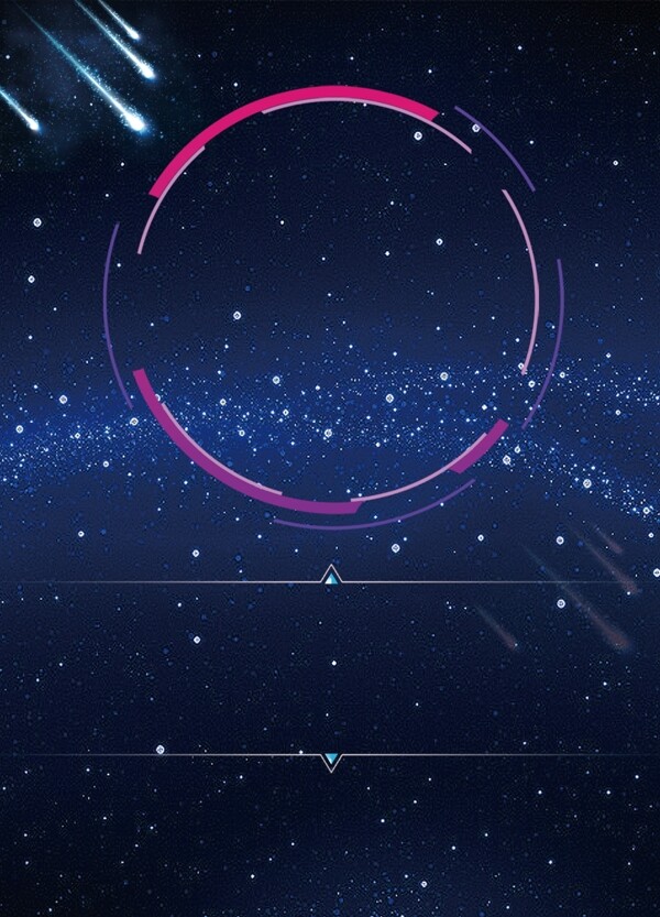 星光光圈
