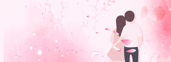 粉色溫馨banner