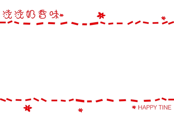 寶寶藝術(shù)照模板寶寶照片模板寶寶相冊模板下載寶寶臺歷模板兒童相冊模板