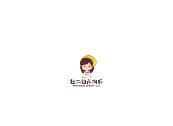 杨二姐卤肉卷公司logo标志