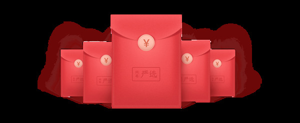 卡通紅色紅包png元素
