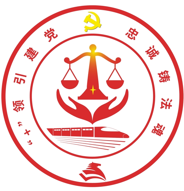 黨建引領(lǐng)家