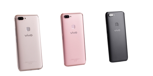 VIVO手机素材x20型号免抠图案集合