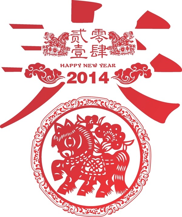 春節(jié)