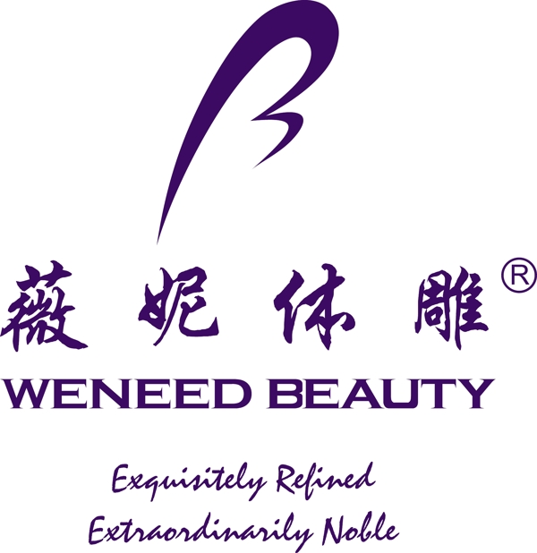 薇妮休雕logo圖片
