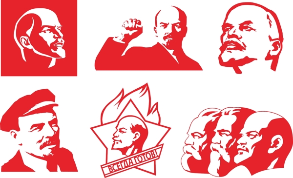 列宁头像