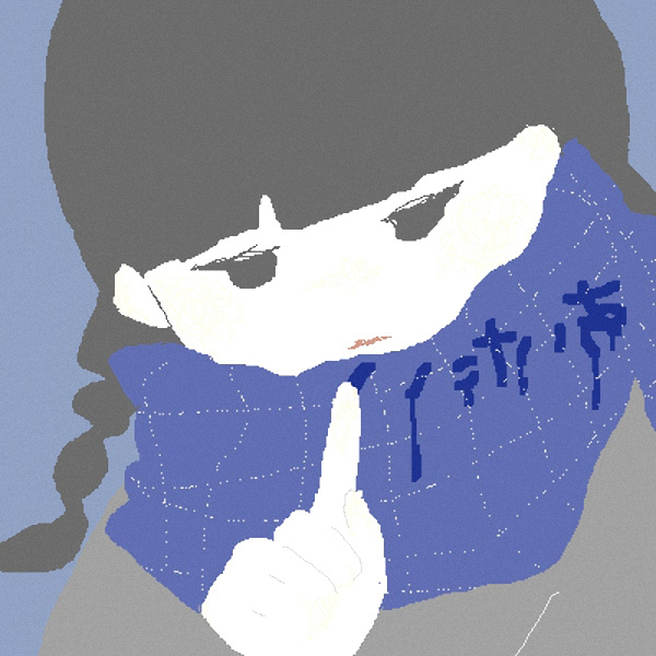 位圖女童色彩卡通人物小女孩免費(fèi)素材
