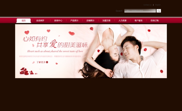 影樓海報