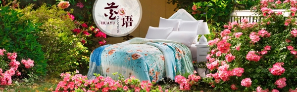 四件套圖片